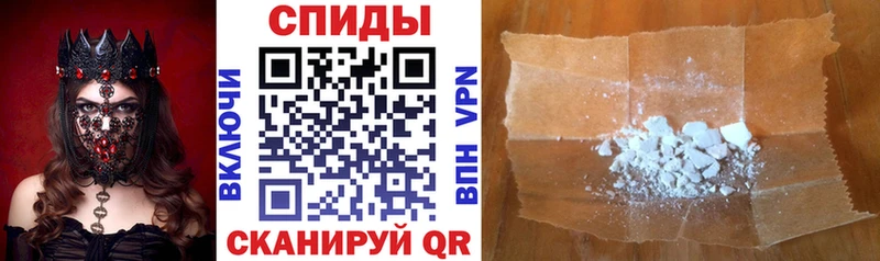 Купить где  Пролетарск  Amphetamine 97% 