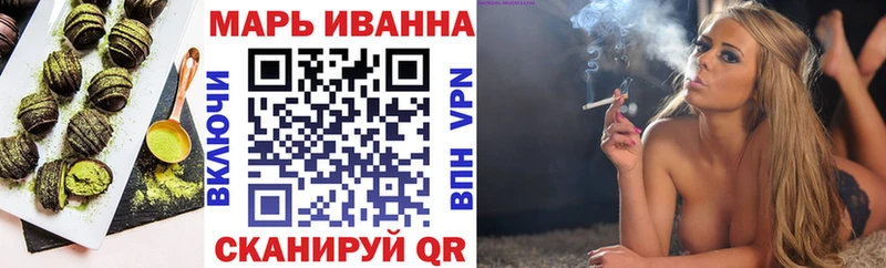 Купить закладки  Пролетарск  Canna-Cookies конопля 