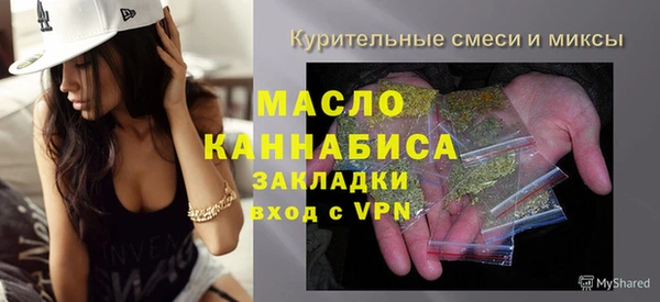 кокаин колумбия Козловка
