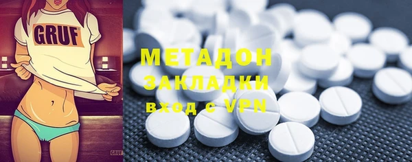 спайс Козельск
