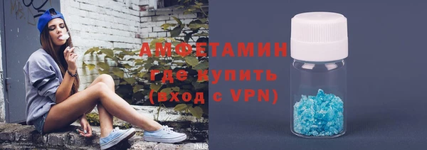Альфа ПВП Кодинск