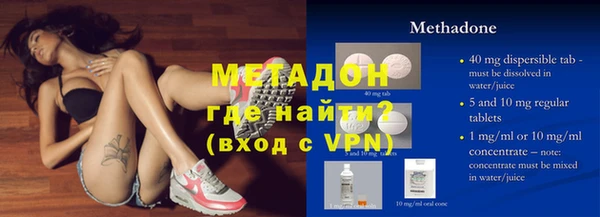 кокаин колумбия Козловка