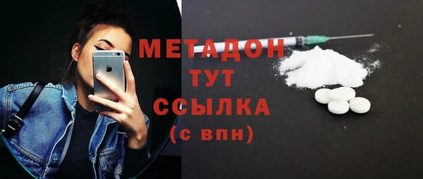 спайс Козельск