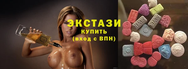 Альфа ПВП Кодинск