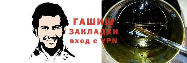 кокаин колумбия Козловка