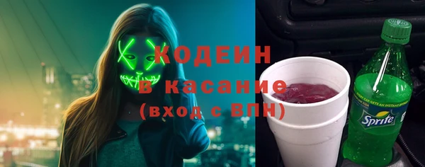 кокаин колумбия Козловка