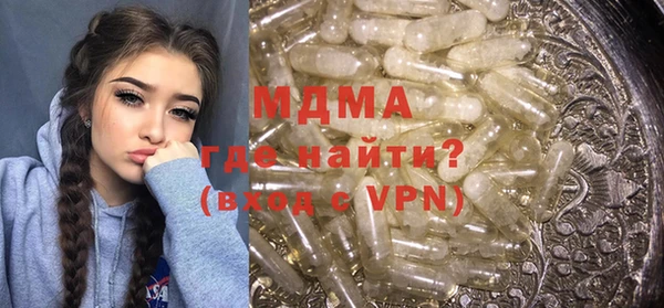 кокаин колумбия Козловка