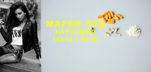 кокаин колумбия Козловка