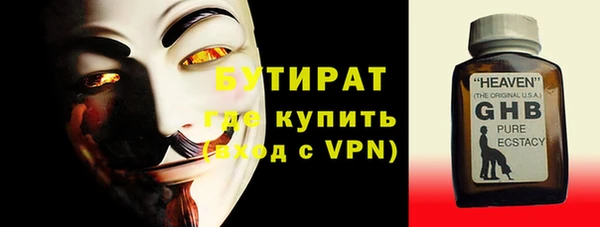 Альфа ПВП Кодинск