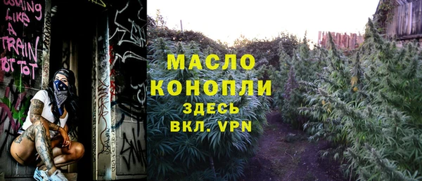 спайс Козельск