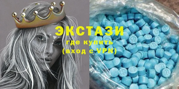Альфа ПВП Кодинск