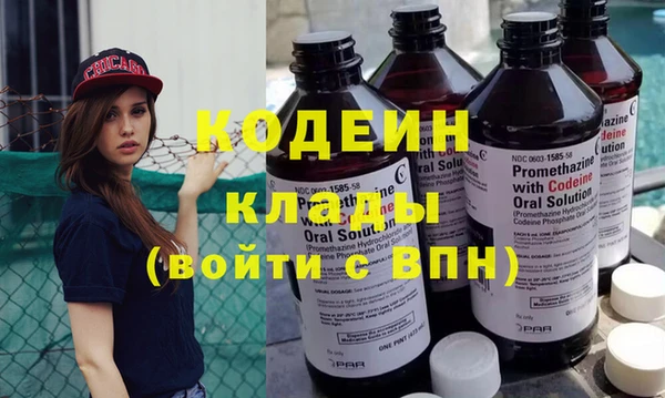 спайс Козельск