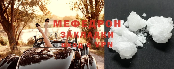 спайс Козельск