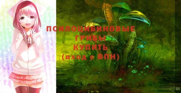 кокаин колумбия Козловка