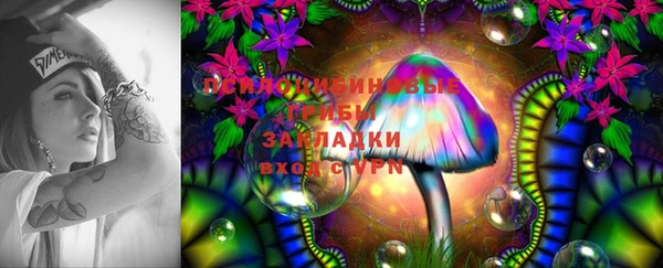 кокаин колумбия Козловка