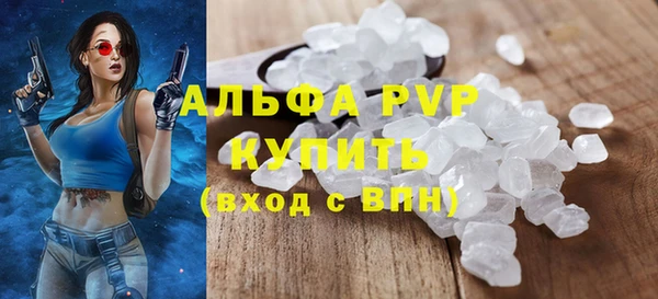 кокаин колумбия Козловка