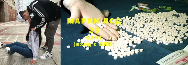 соль ск Иноземцево