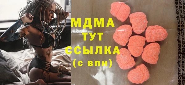 кокаин колумбия Козловка