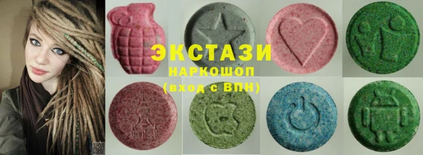 кокаин колумбия Козловка