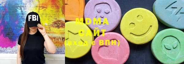 Альфа ПВП Кодинск