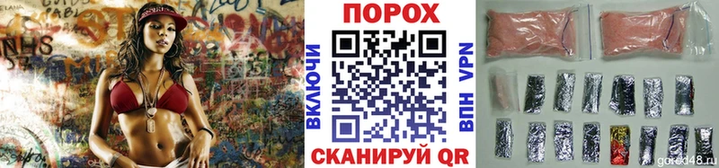 Первитин витя Пролетарск
